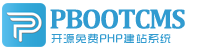 派雅门窗
